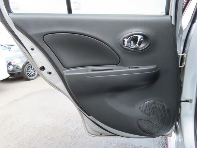 マーチ ニスモ　Ｓ　バックカメラ　ナビ　ＴＶ　アルミホイール　オートライト　スマートキー　電動格納ミラー　ＭＴ　盗難防止システム　衝突安全ボディ　ＡＢＳ　ＥＳＣ　ＣＤ　ＤＶＤ再生　ＵＳＢ　ミュージックプレイヤー接続可（50枚目）