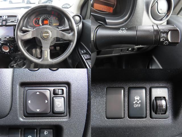 マーチ ニスモ　Ｓ　バックカメラ　ナビ　ＴＶ　アルミホイール　オートライト　スマートキー　電動格納ミラー　ＭＴ　盗難防止システム　衝突安全ボディ　ＡＢＳ　ＥＳＣ　ＣＤ　ＤＶＤ再生　ＵＳＢ　ミュージックプレイヤー接続可（54枚目）