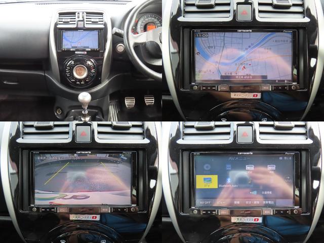 マーチ ニスモ　Ｓ　バックカメラ　ナビ　ＴＶ　アルミホイール　オートライト　スマートキー　電動格納ミラー　ＭＴ　盗難防止システム　衝突安全ボディ　ＡＢＳ　ＥＳＣ　ＣＤ　ＤＶＤ再生　ＵＳＢ　ミュージックプレイヤー接続可（55枚目）