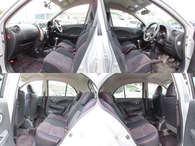 マーチ ニスモ　Ｓ　バックカメラ　ナビ　ＴＶ　アルミホイール　オートライト　スマートキー　電動格納ミラー　ＭＴ　盗難防止システム　衝突安全ボディ　ＡＢＳ　ＥＳＣ　ＣＤ　ＤＶＤ再生　ＵＳＢ　ミュージックプレイヤー接続可（56枚目）