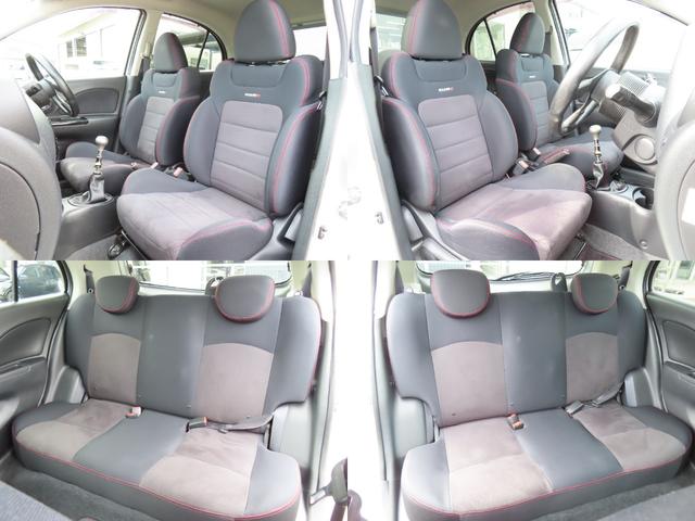 マーチ ニスモ　Ｓ　バックカメラ　ナビ　ＴＶ　アルミホイール　オートライト　スマートキー　電動格納ミラー　ＭＴ　盗難防止システム　衝突安全ボディ　ＡＢＳ　ＥＳＣ　ＣＤ　ＤＶＤ再生　ＵＳＢ　ミュージックプレイヤー接続可（57枚目）