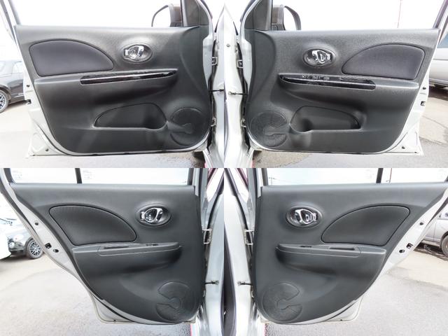 マーチ ニスモ　Ｓ　バックカメラ　ナビ　ＴＶ　アルミホイール　オートライト　スマートキー　電動格納ミラー　ＭＴ　盗難防止システム　衝突安全ボディ　ＡＢＳ　ＥＳＣ　ＣＤ　ＤＶＤ再生　ＵＳＢ　ミュージックプレイヤー接続可（59枚目）