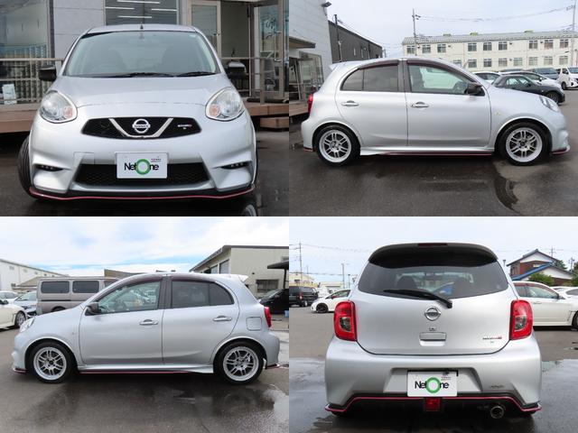 マーチ ニスモ　Ｓ　バックカメラ　ナビ　ＴＶ　アルミホイール　オートライト　スマートキー　電動格納ミラー　ＭＴ　盗難防止システム　衝突安全ボディ　ＡＢＳ　ＥＳＣ　ＣＤ　ＤＶＤ再生　ＵＳＢ　ミュージックプレイヤー接続可（60枚目）