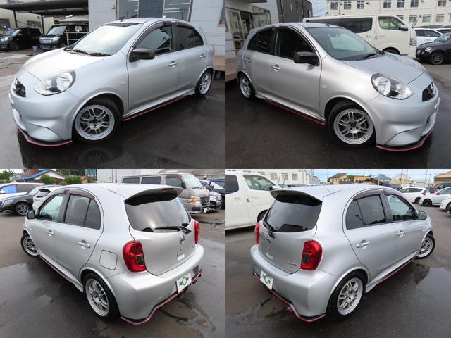 マーチ ニスモ　Ｓ　バックカメラ　ナビ　ＴＶ　アルミホイール　オートライト　スマートキー　電動格納ミラー　ＭＴ　盗難防止システム　衝突安全ボディ　ＡＢＳ　ＥＳＣ　ＣＤ　ＤＶＤ再生　ＵＳＢ　ミュージックプレイヤー接続可（62枚目）