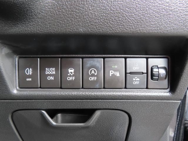 ソリオ ハイブリッドＭＸ　ＥＴＣ　ナビ　ＴＶ　クリアランスソナー　レーンアシスト　衝突被害軽減システム　両側スライド・片側電動　オートライト　スマートキー　アイドリングストップ　シートヒーター　ウォークスルー　ＣＶＴ（9枚目）