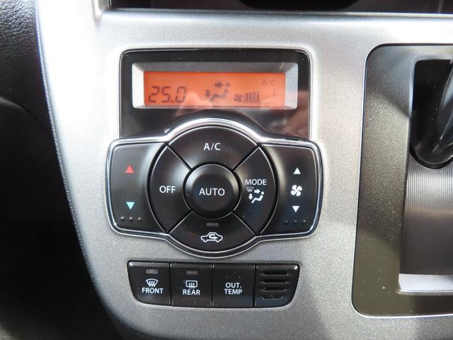 ソリオ ハイブリッドＭＸ　ＥＴＣ　ナビ　ＴＶ　クリアランスソナー　レーンアシスト　衝突被害軽減システム　両側スライド・片側電動　オートライト　スマートキー　アイドリングストップ　シートヒーター　ウォークスルー　ＣＶＴ（38枚目）