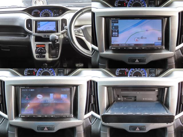 ソリオ ハイブリッドＭＸ　ＥＴＣ　ナビ　ＴＶ　クリアランスソナー　レーンアシスト　衝突被害軽減システム　両側スライド・片側電動　オートライト　スマートキー　アイドリングストップ　シートヒーター　ウォークスルー　ＣＶＴ（59枚目）