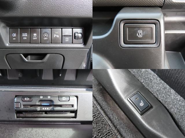 ソリオ ハイブリッドＭＸ　ＥＴＣ　ナビ　ＴＶ　クリアランスソナー　レーンアシスト　衝突被害軽減システム　両側スライド・片側電動　オートライト　スマートキー　アイドリングストップ　シートヒーター　ウォークスルー　ＣＶＴ（60枚目）