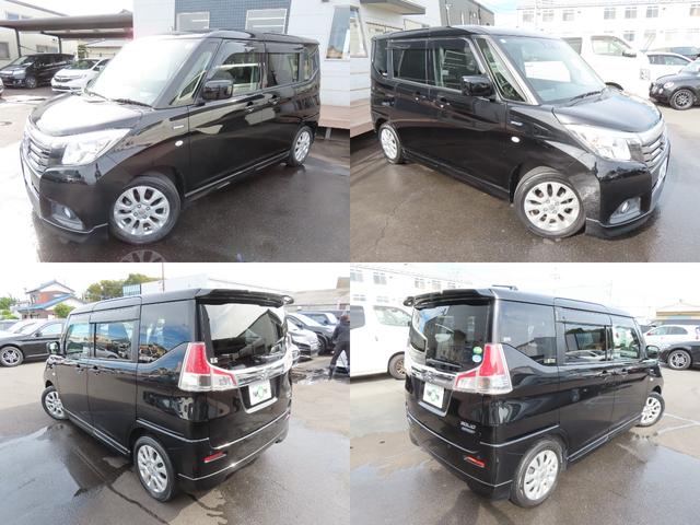 ソリオ ハイブリッドＭＸ　ＥＴＣ　ナビ　ＴＶ　クリアランスソナー　レーンアシスト　衝突被害軽減システム　両側スライド・片側電動　オートライト　スマートキー　アイドリングストップ　シートヒーター　ウォークスルー　ＣＶＴ（64枚目）