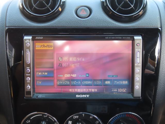 当店のお車をご覧いただきましてありがとうございます。お車についてのご質問やお見積りのご依頼、ご購入にあたってのご相談などお気軽にお問い合わせ下さい！