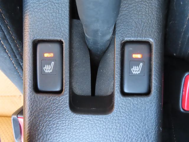 冬場や夏場はシートの心地が優れませんよね。上記のような課題をシートヒーターが解決します。どんなときでも快適にドライブが楽しめますね。