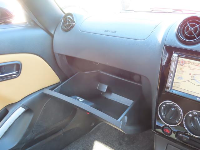 すぐにご来店頂けない場合や遠方にお住まいの方、車両状態の詳細が知りたい方はお気軽にご連絡下さい♪