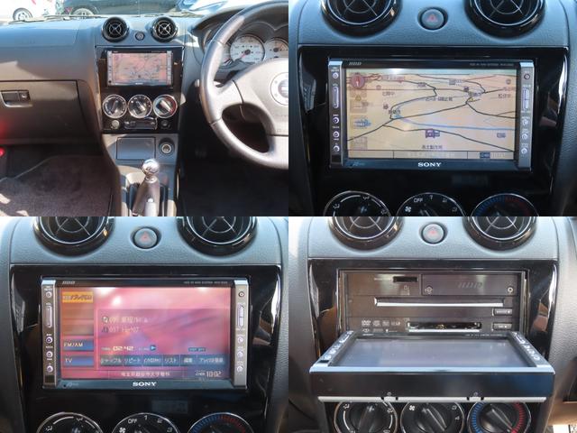 ご覧頂きまして誠に有難うございます！！是非ご来店して頂き、実際にご覧になって頂ければと思います。お客様からのご連絡をスタッフ一同、心よりお待ちしております