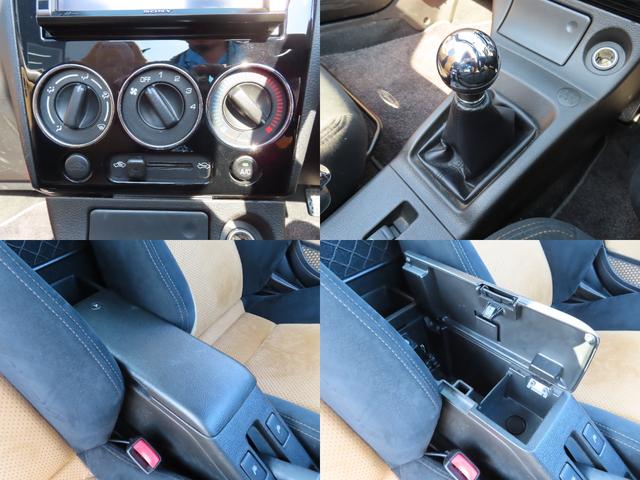 この度は当店のお車をご覧になっていただき、誠にありがとうございます。ぜひじっくりとご検討下さい。気軽にお問合せ・お見積りお待ちしております。