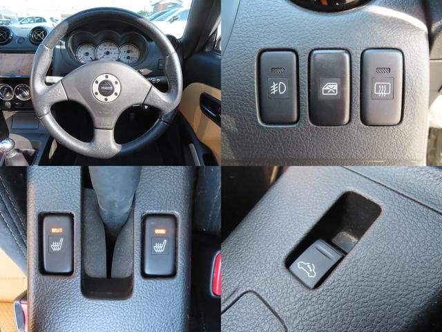 ご覧いただきありがとうございます♪気になったお車がありましたらお気軽にお電話をください♪