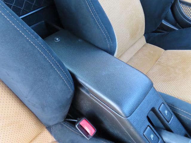 当店のお車をご覧いただきましてありがとうございます。お車についてのご質問やお見積りのご依頼、ご購入にあたってのご相談などお気軽にお問い合わせ下さい！