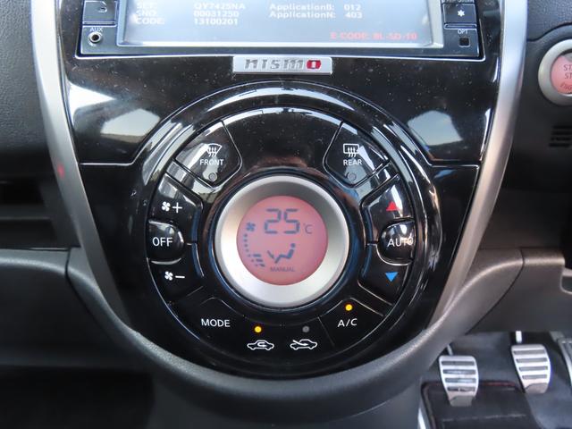 マーチ ニスモ　Ｓ　ＥＴＣ　ナビ　アルミホイール　オートライト　スマートキー　電動格納ミラー　ＭＴ　盗難防止システム　衝突安全ボディ　ＡＢＳ　ＥＳＣ　ＣＤ　ＤＶＤ再生　ミュージックプレイヤー接続可　Ｂｌｕｅｔｏｏｔｈ（8枚目）