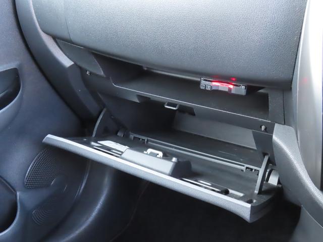 マーチ ニスモ　Ｓ　ＥＴＣ　ナビ　アルミホイール　オートライト　スマートキー　電動格納ミラー　ＭＴ　盗難防止システム　衝突安全ボディ　ＡＢＳ　ＥＳＣ　ＣＤ　ＤＶＤ再生　ミュージックプレイヤー接続可　Ｂｌｕｅｔｏｏｔｈ（13枚目）