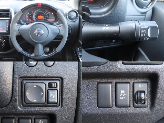 マーチ ニスモ　Ｓ　ＥＴＣ　ナビ　アルミホイール　オートライト　スマートキー　電動格納ミラー　ＭＴ　盗難防止システム　衝突安全ボディ　ＡＢＳ　ＥＳＣ　ＣＤ　ＤＶＤ再生　ミュージックプレイヤー接続可　Ｂｌｕｅｔｏｏｔｈ（38枚目）