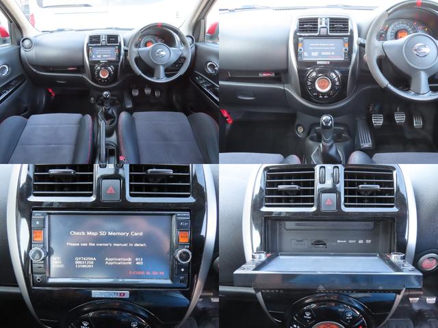 マーチ ニスモ　Ｓ　ＥＴＣ　ナビ　アルミホイール　オートライト　スマートキー　電動格納ミラー　ＭＴ　盗難防止システム　衝突安全ボディ　ＡＢＳ　ＥＳＣ　ＣＤ　ＤＶＤ再生　ミュージックプレイヤー接続可　Ｂｌｕｅｔｏｏｔｈ（39枚目）