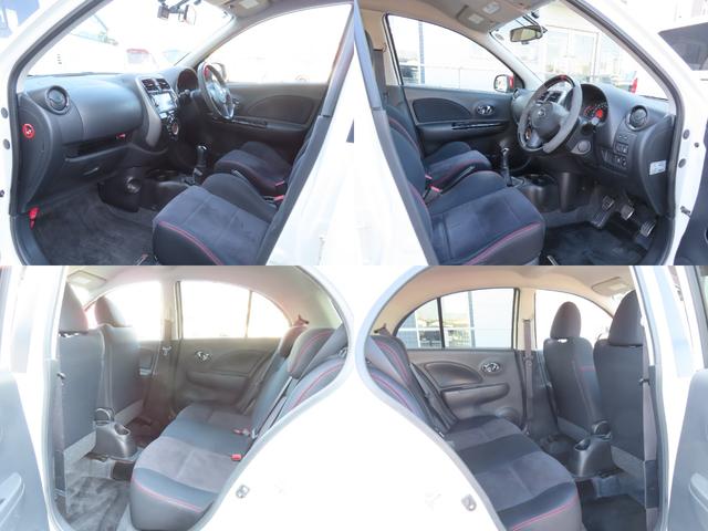 マーチ ニスモ　Ｓ　ＥＴＣ　ナビ　アルミホイール　オートライト　スマートキー　電動格納ミラー　ＭＴ　盗難防止システム　衝突安全ボディ　ＡＢＳ　ＥＳＣ　ＣＤ　ＤＶＤ再生　ミュージックプレイヤー接続可　Ｂｌｕｅｔｏｏｔｈ（43枚目）