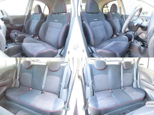 マーチ ニスモ　Ｓ　ＥＴＣ　ナビ　アルミホイール　オートライト　スマートキー　電動格納ミラー　ＭＴ　盗難防止システム　衝突安全ボディ　ＡＢＳ　ＥＳＣ　ＣＤ　ＤＶＤ再生　ミュージックプレイヤー接続可　Ｂｌｕｅｔｏｏｔｈ（44枚目）