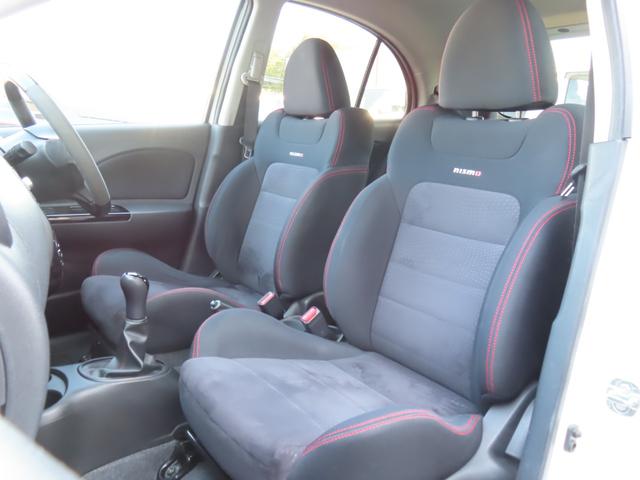 マーチ ニスモ　Ｓ　ＥＴＣ　ナビ　アルミホイール　オートライト　スマートキー　電動格納ミラー　ＭＴ　盗難防止システム　衝突安全ボディ　ＡＢＳ　ＥＳＣ　ＣＤ　ＤＶＤ再生　ミュージックプレイヤー接続可　Ｂｌｕｅｔｏｏｔｈ（54枚目）