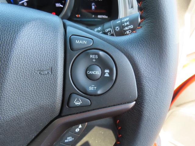 フィット RS ホンダセンシング ETC オートクルーズコントロール レーンアシスト 衝突被害軽減システム アルミホイール オートライト LEDヘッドランプ スマートキー アイドリングストップ 電動格納ミラー フルフラット MT(5枚目)