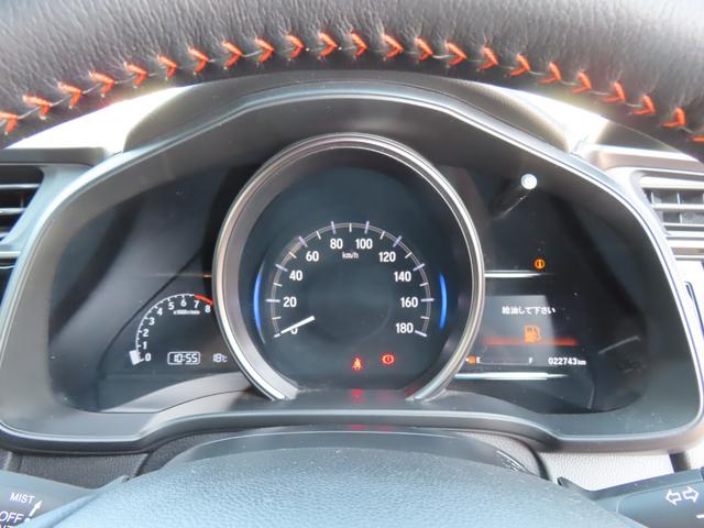 フィット RS ホンダセンシング ETC オートクルーズコントロール レーンアシスト 衝突被害軽減システム アルミホイール オートライト LEDヘッドランプ スマートキー アイドリングストップ 電動格納ミラー フルフラット MT(6枚目)