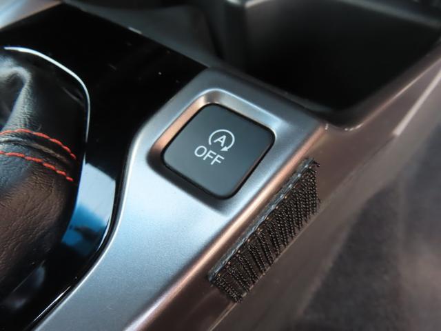 フィット RS ホンダセンシング ETC オートクルーズコントロール レーンアシスト 衝突被害軽減システム アルミホイール オートライト LEDヘッドランプ スマートキー アイドリングストップ 電動格納ミラー フルフラット MT(12枚目)