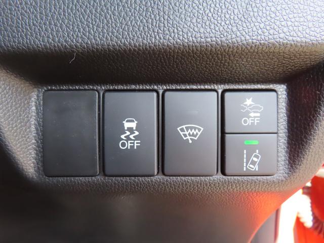 フィット RS ホンダセンシング ETC オートクルーズコントロール レーンアシスト 衝突被害軽減システム アルミホイール オートライト LEDヘッドランプ スマートキー アイドリングストップ 電動格納ミラー フルフラット MT(15枚目)