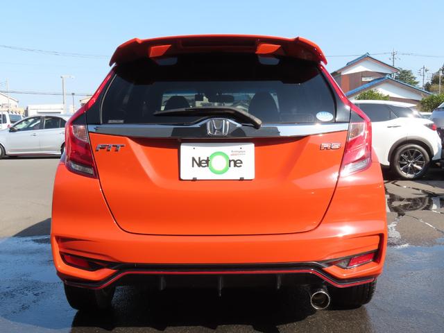 フィット RS ホンダセンシング ETC オートクルーズコントロール レーンアシスト 衝突被害軽減システム アルミホイール オートライト LEDヘッドランプ スマートキー アイドリングストップ 電動格納ミラー フルフラット MT(22枚目)