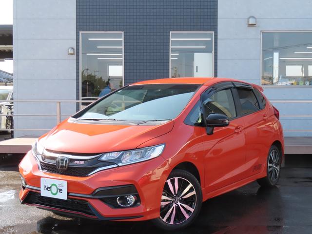 フィット RS ホンダセンシング ETC オートクルーズコントロール レーンアシスト 衝突被害軽減システム アルミホイール オートライト LEDヘッドランプ スマートキー アイドリングストップ 電動格納ミラー フルフラット MT(25枚目)