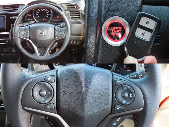 フィット RS ホンダセンシング ETC オートクルーズコントロール レーンアシスト 衝突被害軽減システム アルミホイール オートライト LEDヘッドランプ スマートキー アイドリングストップ 電動格納ミラー フルフラット MT(65枚目)