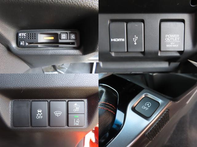 フィット RS ホンダセンシング ETC オートクルーズコントロール レーンアシスト 衝突被害軽減システム アルミホイール オートライト LEDヘッドランプ スマートキー アイドリングストップ 電動格納ミラー フルフラット MT(66枚目)