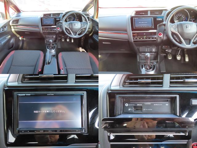 フィット RS ホンダセンシング ETC オートクルーズコントロール レーンアシスト 衝突被害軽減システム アルミホイール オートライト LEDヘッドランプ スマートキー アイドリングストップ 電動格納ミラー フルフラット MT(67枚目)