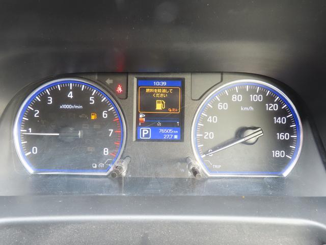 NV350キャラバンバン ロングライダープレミアムGX ETC バックカメラ ナビ TV 両側スライドドア オートライト スマートキー 電動格納ミラー AT CD DVD再生 USB Bluetooth ESC エアコン パワーウィンドウ 運転席エアバッグ(3枚目)