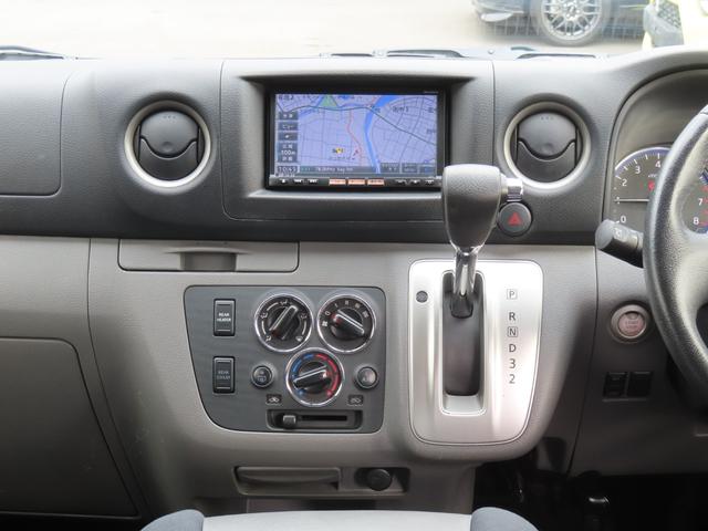 NV350キャラバンバン ロングライダープレミアムGX ETC バックカメラ ナビ TV 両側スライドドア オートライト スマートキー 電動格納ミラー AT CD DVD再生 USB Bluetooth ESC エアコン パワーウィンドウ 運転席エアバッグ(4枚目)