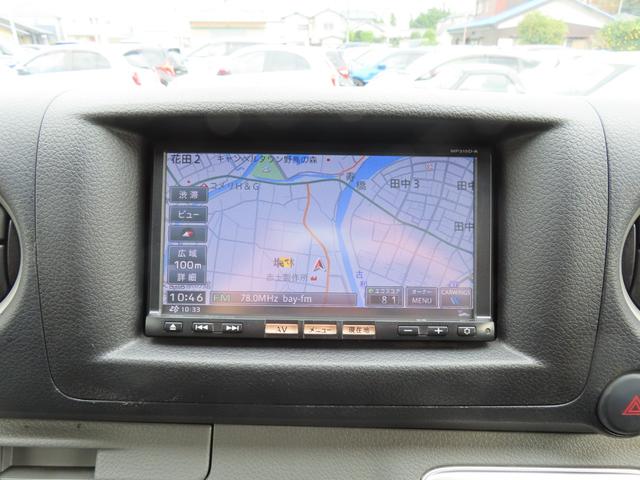 NV350キャラバンバン ロングライダープレミアムGX ETC バックカメラ ナビ TV 両側スライドドア オートライト スマートキー 電動格納ミラー AT CD DVD再生 USB Bluetooth ESC エアコン パワーウィンドウ 運転席エアバッグ(5枚目)