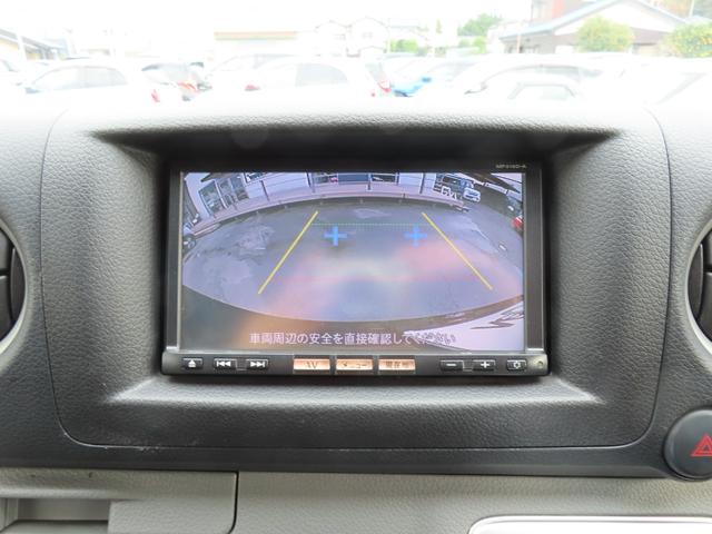 NV350キャラバンバン ロングライダープレミアムGX ETC バックカメラ ナビ TV 両側スライドドア オートライト スマートキー 電動格納ミラー AT CD DVD再生 USB Bluetooth ESC エアコン パワーウィンドウ 運転席エアバッグ(6枚目)