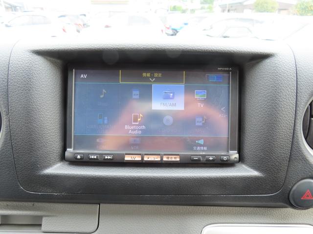 NV350キャラバンバン ロングライダープレミアムGX ETC バックカメラ ナビ TV 両側スライドドア オートライト スマートキー 電動格納ミラー AT CD DVD再生 USB Bluetooth ESC エアコン パワーウィンドウ 運転席エアバッグ(7枚目)