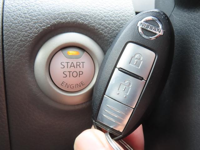 NV350キャラバンバン ロングライダープレミアムGX ETC バックカメラ ナビ TV 両側スライドドア オートライト スマートキー 電動格納ミラー AT CD DVD再生 USB Bluetooth ESC エアコン パワーウィンドウ 運転席エアバッグ(11枚目)