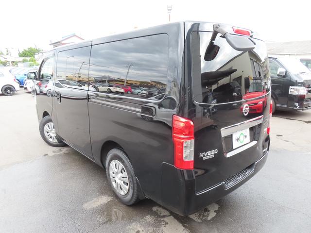 NV350キャラバンバン ロングライダープレミアムGX ETC バックカメラ ナビ TV 両側スライドドア オートライト スマートキー 電動格納ミラー AT CD DVD再生 USB Bluetooth ESC エアコン パワーウィンドウ 運転席エアバッグ(18枚目)