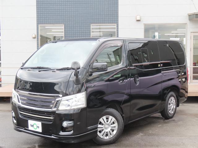 NV350キャラバンバン ロングライダープレミアムGX ETC バックカメラ ナビ TV 両側スライドドア オートライト スマートキー 電動格納ミラー AT CD DVD再生 USB Bluetooth ESC エアコン パワーウィンドウ 運転席エアバッグ(20枚目)
