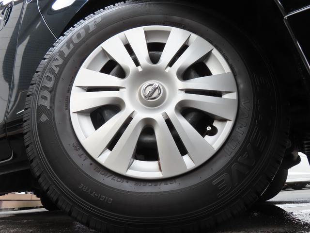 NV350キャラバンバン ロングライダープレミアムGX ETC バックカメラ ナビ TV 両側スライドドア オートライト スマートキー 電動格納ミラー AT CD DVD再生 USB Bluetooth ESC エアコン パワーウィンドウ 運転席エアバッグ(21枚目)