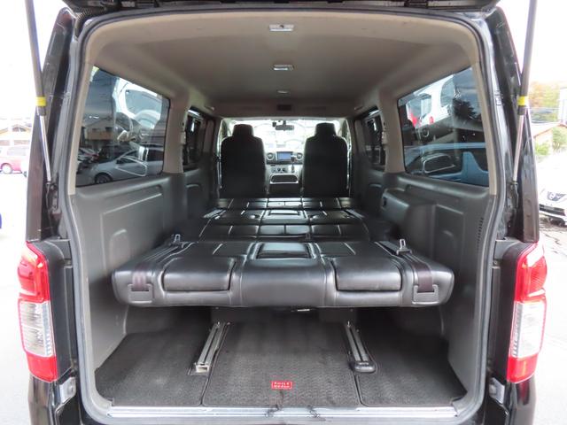 NV350キャラバンバン ロングライダープレミアムGX ETC バックカメラ ナビ TV 両側スライドドア オートライト スマートキー 電動格納ミラー AT CD DVD再生 USB Bluetooth ESC エアコン パワーウィンドウ 運転席エアバッグ(35枚目)