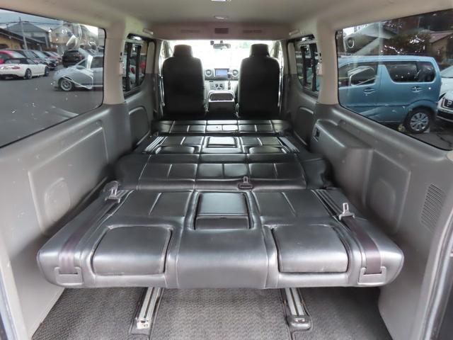 NV350キャラバンバン ロングライダープレミアムGX ETC バックカメラ ナビ TV 両側スライドドア オートライト スマートキー 電動格納ミラー AT CD DVD再生 USB Bluetooth ESC エアコン パワーウィンドウ 運転席エアバッグ(36枚目)