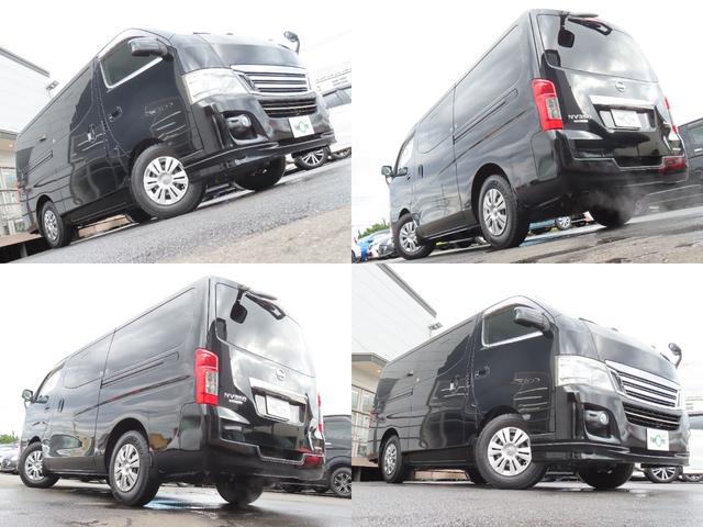 NV350キャラバンバン ロングライダープレミアムGX ETC バックカメラ ナビ TV 両側スライドドア オートライト スマートキー 電動格納ミラー AT CD DVD再生 USB Bluetooth ESC エアコン パワーウィンドウ 運転席エアバッグ(42枚目)