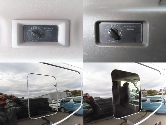 NV350キャラバンバン ロングライダープレミアムGX ETC バックカメラ ナビ TV 両側スライドドア オートライト スマートキー 電動格納ミラー AT CD DVD再生 USB Bluetooth ESC エアコン パワーウィンドウ 運転席エアバッグ(44枚目)