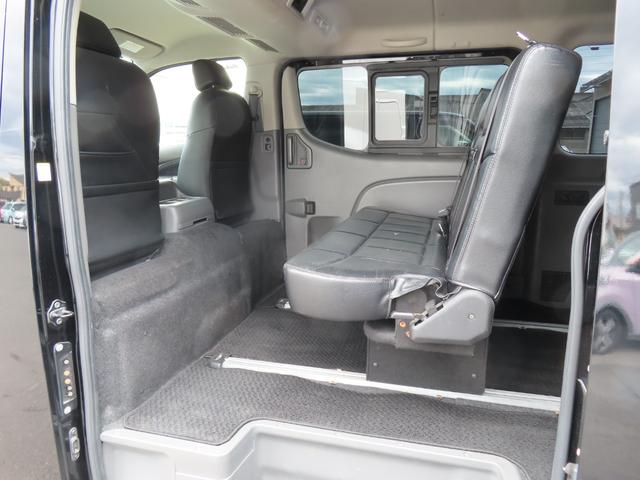NV350キャラバンバン ロングライダープレミアムGX ETC バックカメラ ナビ TV 両側スライドドア オートライト スマートキー 電動格納ミラー AT CD DVD再生 USB Bluetooth ESC エアコン パワーウィンドウ 運転席エアバッグ(46枚目)
